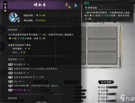 传奇运9怎么喝,华蒜豆传奇新服网