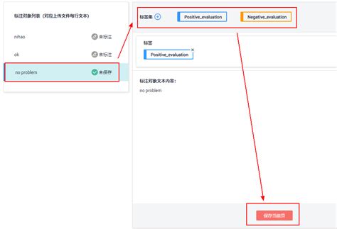 图表来源怎么标注,论文数据怎么标注