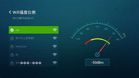 为什么wifi信号很不好是什么原因吗,fi信号不稳是怎么回事