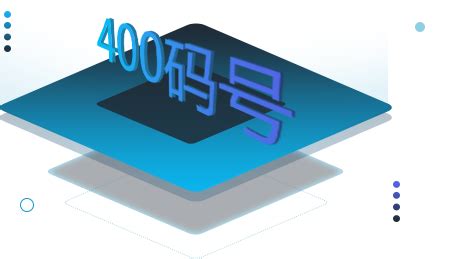 瑞安数字电视营业厅电话号码多少,市府及周边今日实现5G信号覆盖