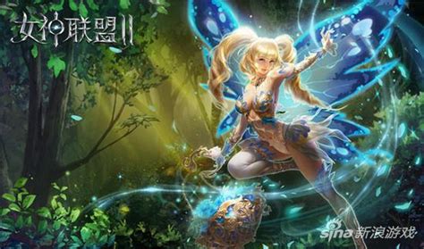 女神联盟2 皮肤怎么激活,现象级页游《女神联盟2》即将内测