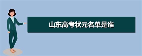 河南省的大学都有什么,河南省里有哪些好大学