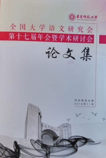 历史科目状元笔记,大学期末论文 历史 怎么写