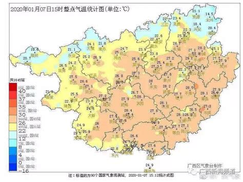 蓟县供暖今年为什么都不太热,天津市蓟州区提前供暖得民心