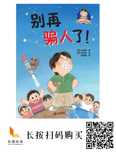 缠着老师问问题学生,老师怎么应对问题学生