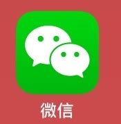 qq为什么非要加微信朋友圈,只愿意加qq不愿意加微信