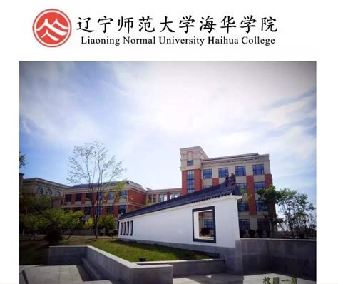 单招为什么要报考这所学校,你为什么要选择单招