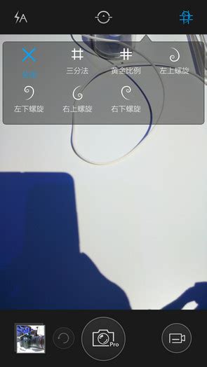 vivox70拍照效果怎么样 X70拍出你想要