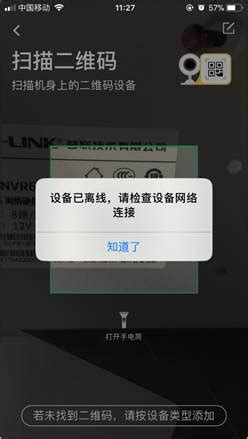 监控设备供货计划怎么写,采购年度计划书应该怎么写