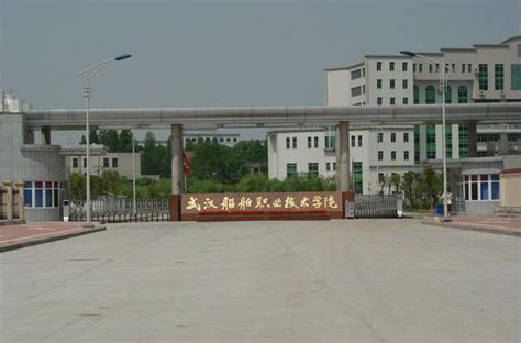 湖北省武汉市移动工作是多少,在中国移动上班