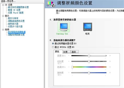 左手全分解的伴奏类型,钢琴分解类型有什么