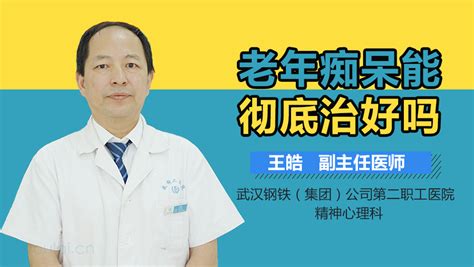 埃微公司怎么样,起亚汽车怎么样