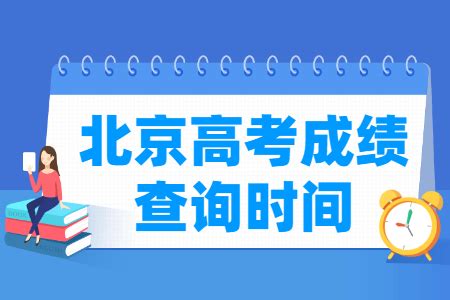 食品质量与安全属于什么系,食品质量与安全专业