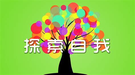 可以自己做图片的app 你可以自己「做