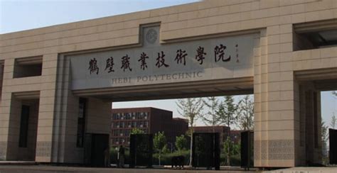 摄影大学学什么条件,大学学摄影怎么样