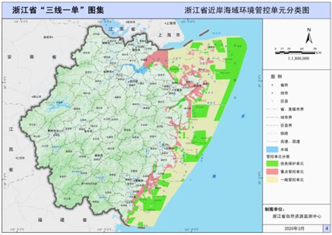 省域空间规划是什么,海南省国土空间规划委员会成立