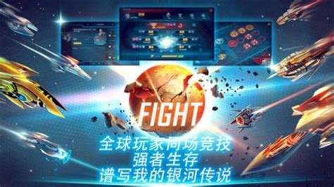 手机怎么玩武林三,武林手游《武林三》特色介绍