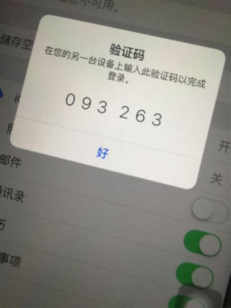 为什么要选择销售,你为什么会选择做销售