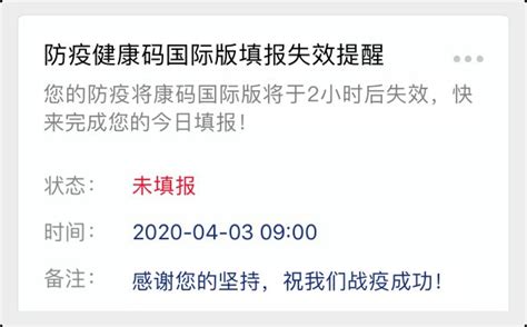 为什么我的手机微信没有小程序,为什么我的微信里没有小程序