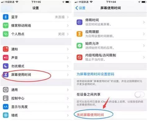 苹果为什么用导航那么费电,iPhoneX开百度导航后