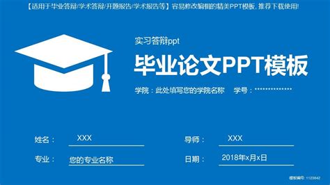 小学二年级数学总结怎么写,二年级数学论文总结怎么写