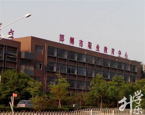 邯郸华北工程学怎么走,河北工程大学怎么样