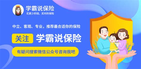 车险哪里买,你们的车险都在网上哪里买的