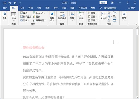 妈妈用华为vivo oppo哪个好,vivo哪款比较好