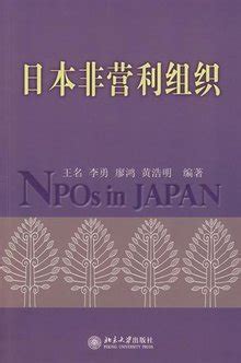 所有会计和老板必须完成这件事,非营利组织会计制度分红怎么做