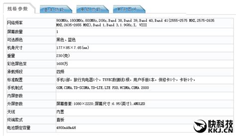 乐视网的最新消息今天,300104乐视网最新消息今天