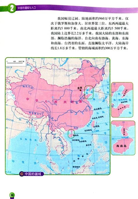 453所高校在新疆拟招5506人,南疆计划是什么