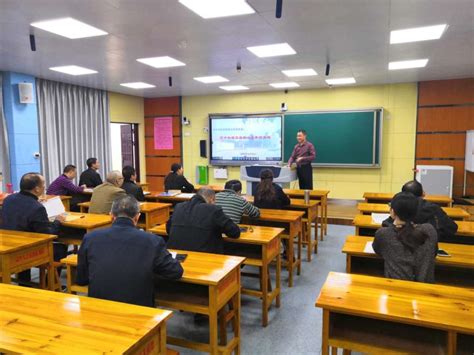 教师如何提高自己的教学质量,如何提高教师的落实力