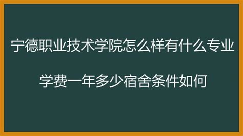 单招笔试考的什么,单招考试考什么