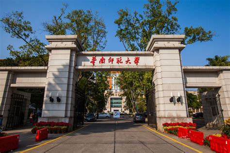 本科的酒店管理学什么,酒店管理主要学什么