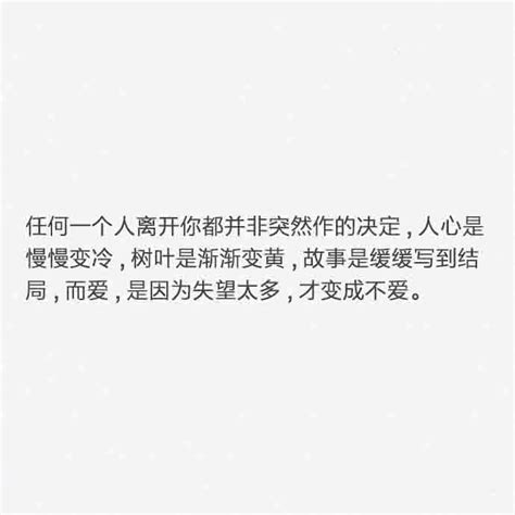让人变快乐的两个字,暖心得两个字是什么