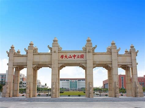 广州有什么211大学,广州有几所211大学