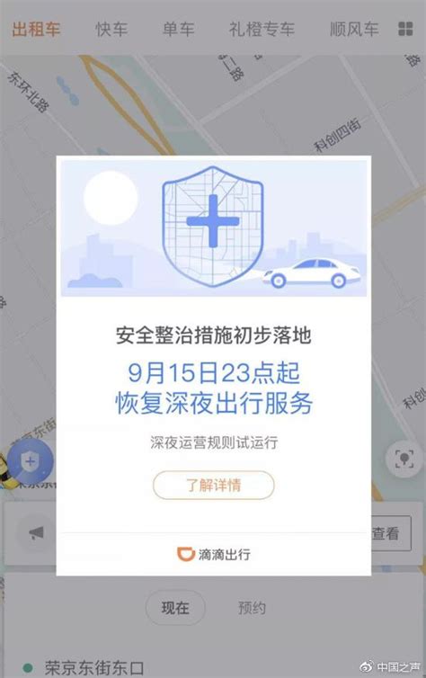 云计算为什么要建生态,为什么阿里巴巴能做成