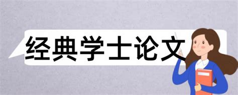 省级课题开题报告,开题报告的实施方案怎么写