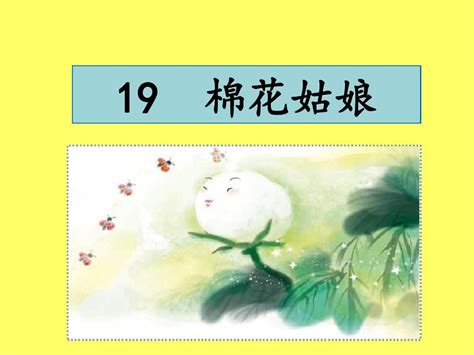 全国卷.doc,2017年高考数学