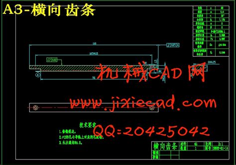 大学生毕业实习报告2000字,机械毕业结论怎么写