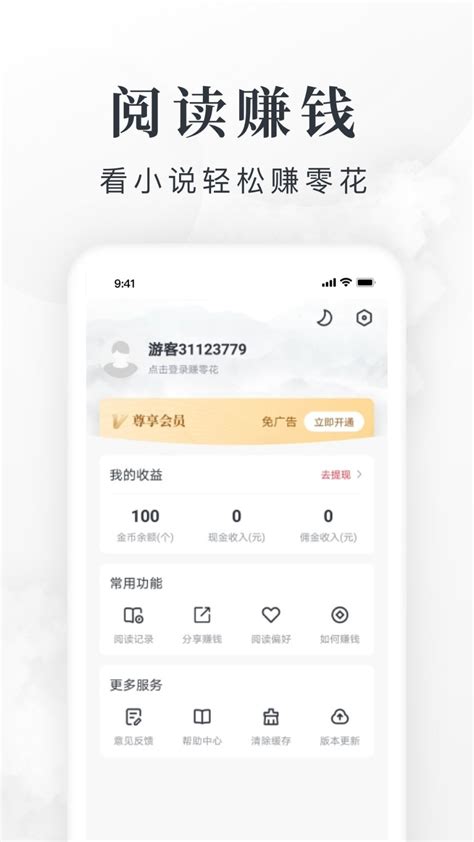 哪个软件用微信支付宝支付宝支付宝,用的最多的三个APP是什么