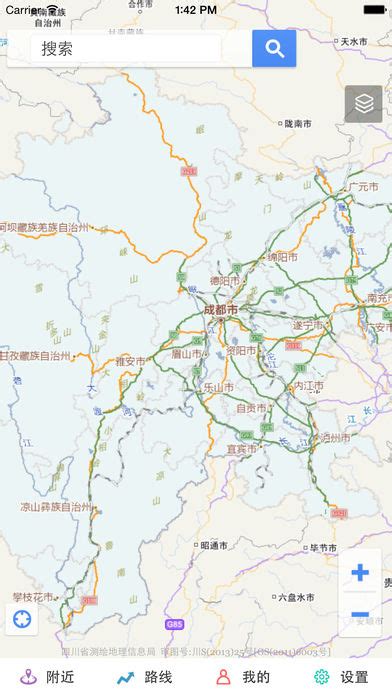 相机最好的手机排行榜 拍照最好的手机排行