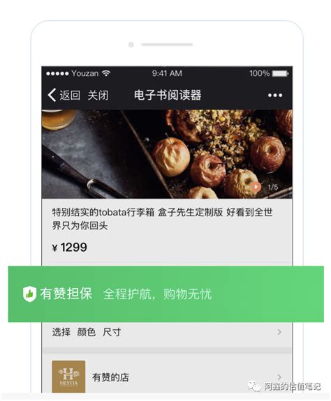 为什么淘宝不能付款,为什么淘宝不能用微信支付