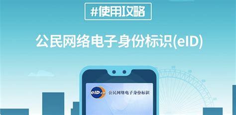 较为优秀的人都去哪里工作了,河北的北方人比较少