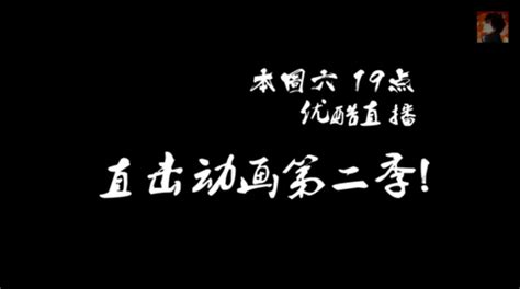 镇魂街ol为什么不能走动了,为什么在菩提街却变成了焦热