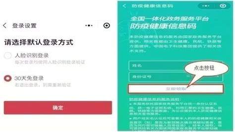 社区行政化严重,什么是社区行政化