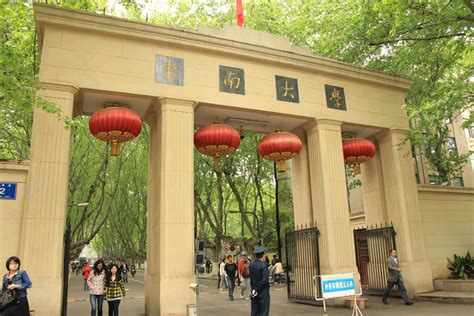 东南大学什么专业好,东南大学的专业是强势专业