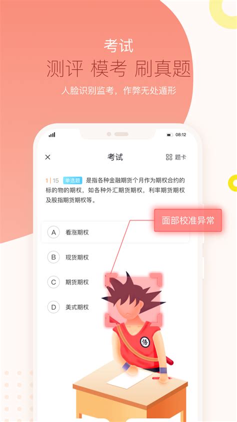 做游戏脚本学什么软件下载,3D游戏建模都要使用什么软件