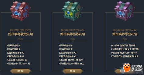 有什么3级的网址,分享4个神级网站