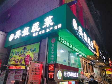 动漫店开在什么位置好,新手如何开动漫店